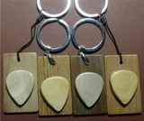 porte-clef Dugain